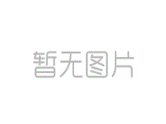 食品安全檢測儀應(yīng)注意的幾個重要特點