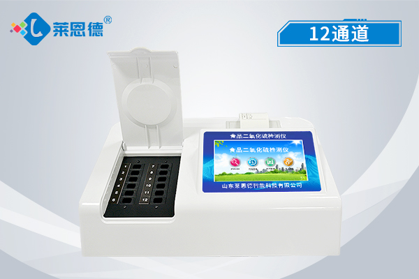 食品添加劑檢測儀可以檢測哪些添加劑？