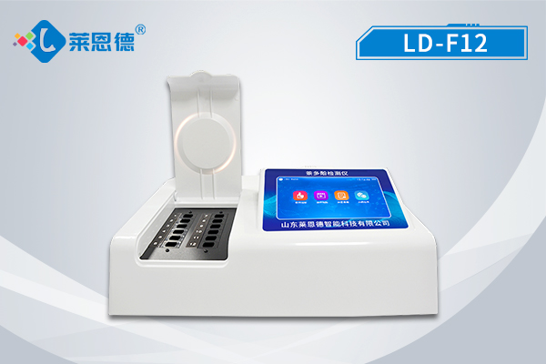 什么是茶多酚？萊恩德茶多酚檢測儀的工作原理和使用方法