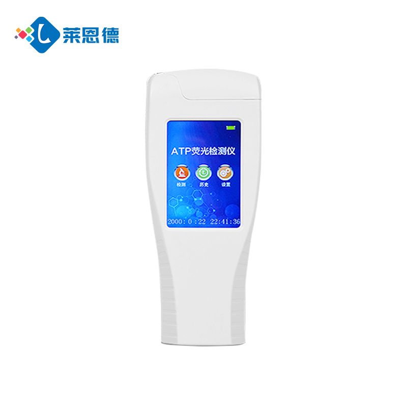 細(xì)菌超標(biāo)怎么辦？萊恩德ATP細(xì)菌微生物檢測(cè)儀快速找出隱患！