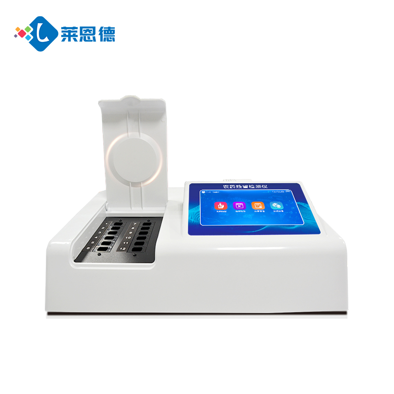 有機蔬菜必備！萊恩德家用農(nóng)藥殘留檢測儀靠譜嗎？
