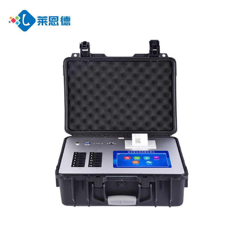 食品企業(yè)必看！實驗室級萊恩德檢測儀如何降低合規(guī)風險？