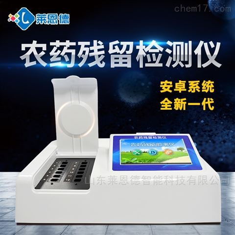 哪些常見的食物中含有致癌物質(zhì)？