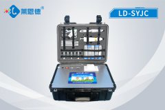 為什么人們要使用獸藥殘留檢測(cè)儀？